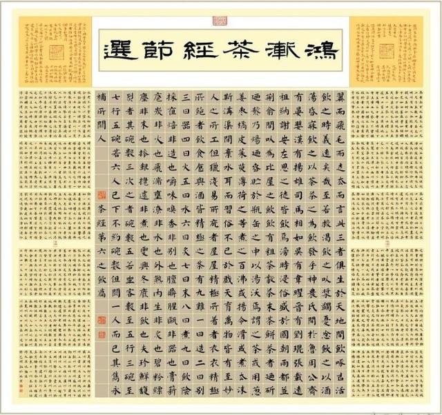 古朴质雅，幽静深远，工到极致是震撼——欧阳明钰书画作品欣赏 书画知识 第5张