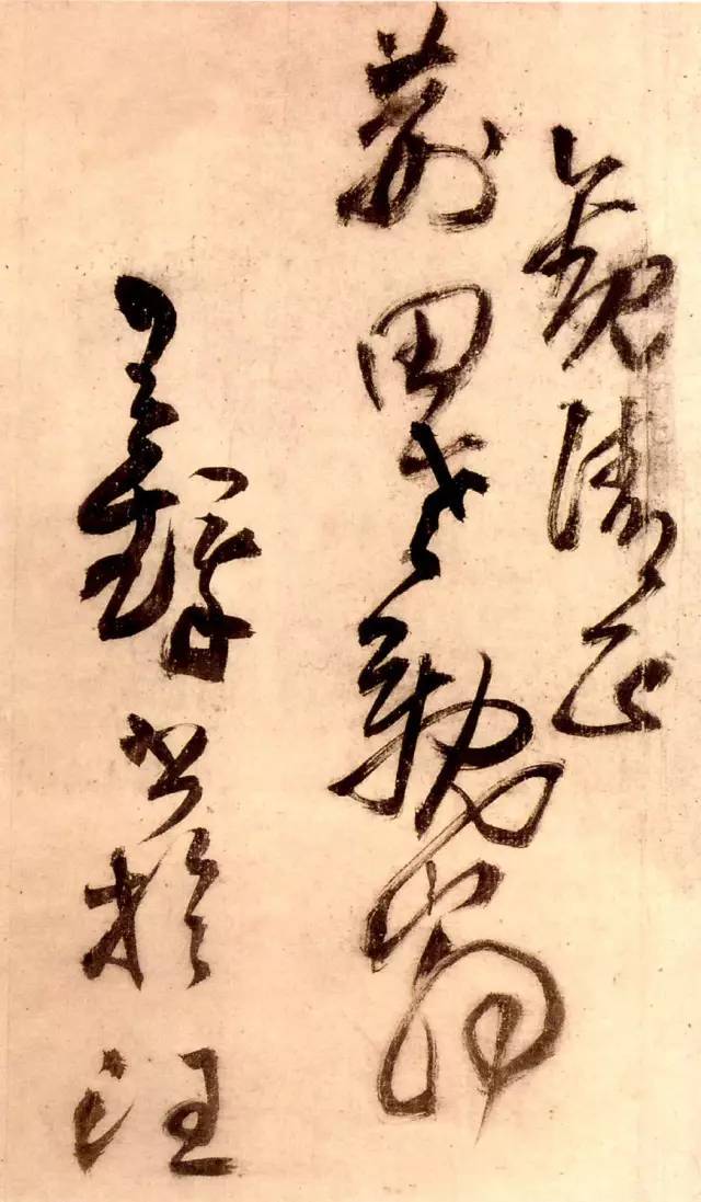 明 · 王铎 草书《秋兴八首》 书画知识 第21张-墨韵书香 明 · 王铎 草书《秋兴八首》 书画知识 第21张