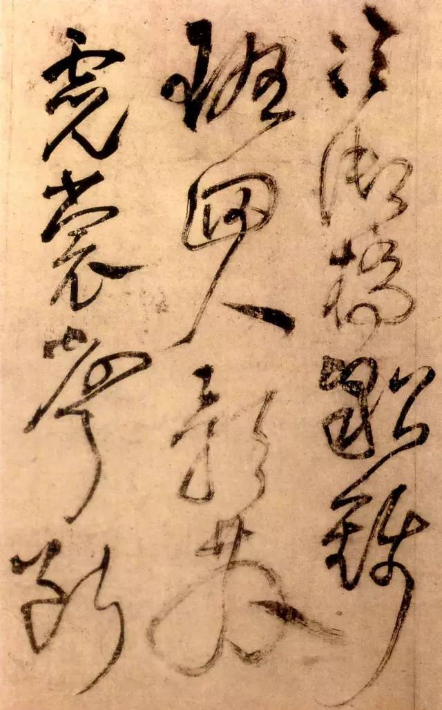 明 · 王铎 草书《秋兴八首》 书画知识 第7张-墨韵书香 明 · 王铎 草书《秋兴八首》 书画知识 第7张