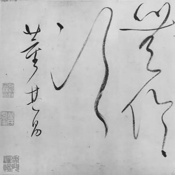 书法创作中的九大禁忌，让你少走弯路！ 书画知识 第5张