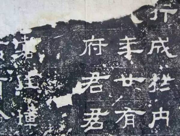 书法专业术语,你知道几个? 书画知识 第9张-墨韵书香 书法专业术语,你知道几个? 书画知识 第9张