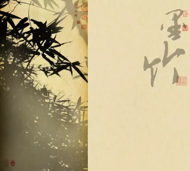 起笔落墨是人生 书画知识 第4张