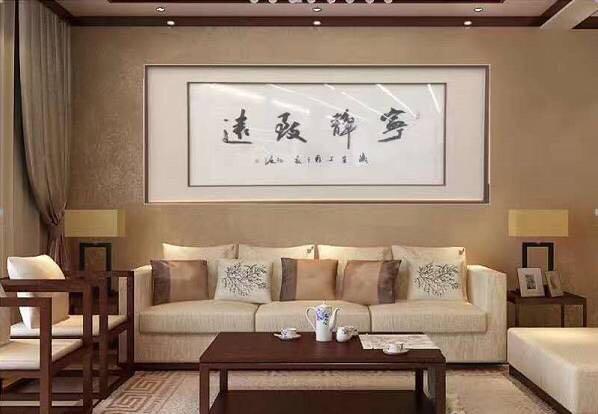 如何判断一幅书法作品好坏，一定要看这六项！ 未分类 第8张