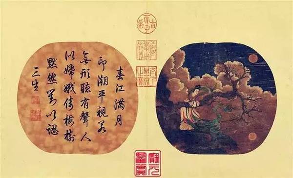 书法专业术语,你知道几个? 书画知识 第16张-墨韵书香 书法专业术语,你知道几个? 书画知识 第16张