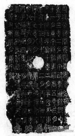 金石风味 书卷气韵—碑和帖、碑学和帖学 书画知识 第2张