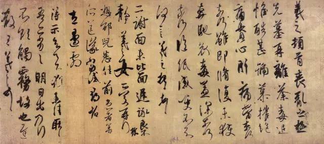 王羲之和他的儿子们,名字里为何都有个“之”? 书画知识 第5张-墨韵书香 王羲之和他的儿子们,名字里为何都有个“之”? 书画知识 第5张