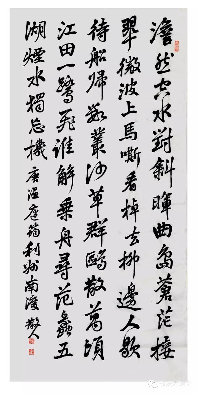 学书法从这里开始——充分了解你手中的“笔”才能写好字 书画知识 第41张-墨韵书香 学书法从这里开始——充分了解你手中的“笔”才能写好字 书画知识 第41张