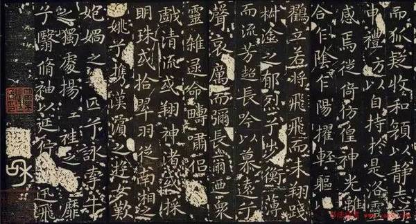 写字的布局到底有多重要? 书画知识 第6张-墨韵书香 写字的布局到底有多重要? 书画知识 第6张