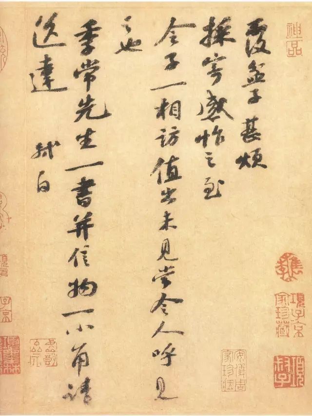 古时候的大夫,个个都是书法家! 书画知识 第7张-墨韵书香 古时候的大夫,个个都是书法家! 书画知识 第7张