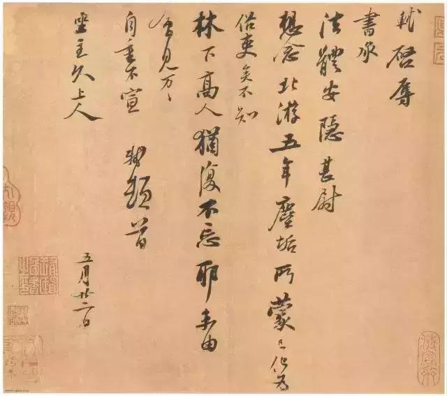 书法中的技法不外乎以下几点，掌握了你怎么写怎么耐看 书画知识 第3张