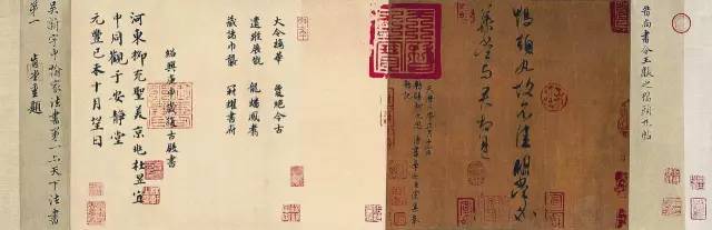 古时候的大夫,个个都是书法家! 书画知识 第6张-墨韵书香 古时候的大夫,个个都是书法家! 书画知识 第6张