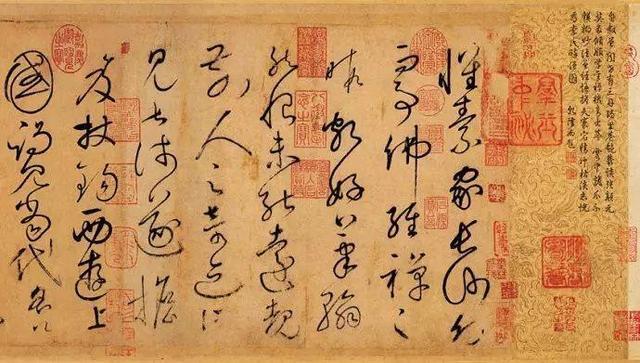 《书谱》是每一位书法人的必修课 书画知识 第13张