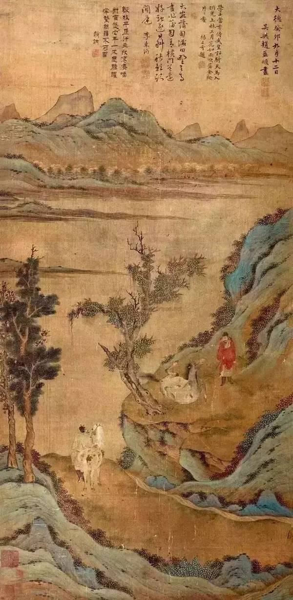 赵孟頫的浪漫爱情，羡煞后人！ 名人名家 第6张