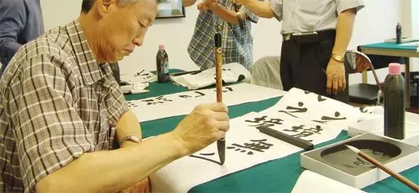 做好这四点，书法运笔不会差 书画知识 第2张