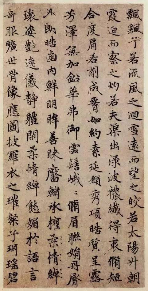 赵孟頫的浪漫爱情，羡煞后人！ 名人名家 第16张