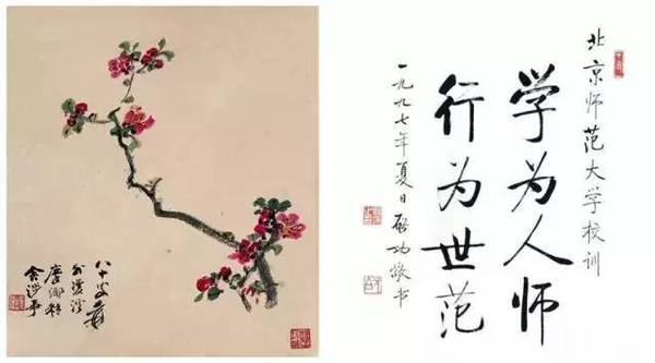 落款小秘密，一般人我不告诉他！ 书画知识 第6张