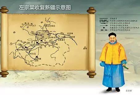 左宗棠：家风根本，在于“积德累善” 书画知识 第7张