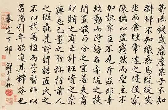 中国千年书法理论精髓全在这了! 书画知识 第9张-墨韵书香 中国千年书法理论精髓全在这了! 书画知识 第9张