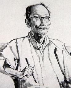 关于执笔，你觉得怎么样才算正确？ 书画知识 第6张