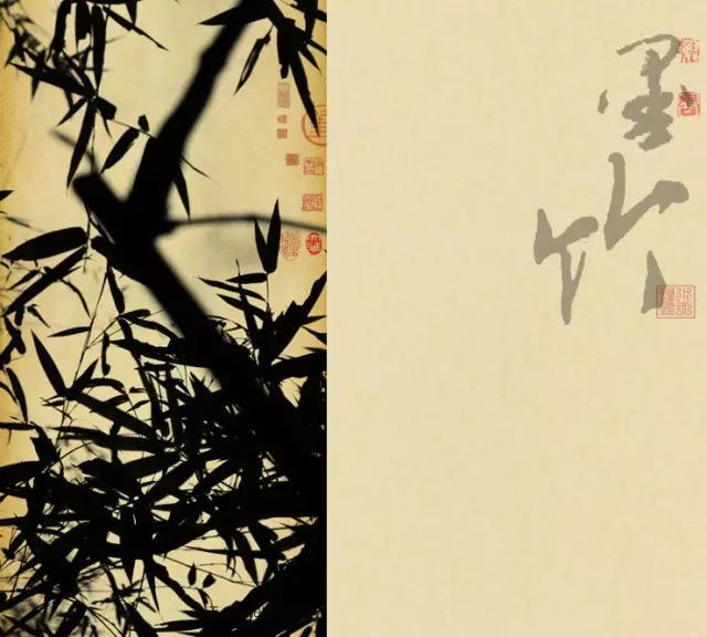 起笔落墨是人生 书画知识 第5张