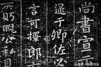书法线条的13种特征,能做到就是书法家 未分类 第1张-墨韵书香 书法线条的13种特征,能做到就是书法家 未分类 第1张