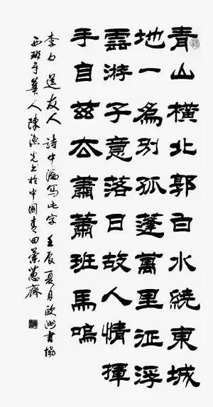 这些老外写的书法，看完受伤没？ 书画知识 第9张