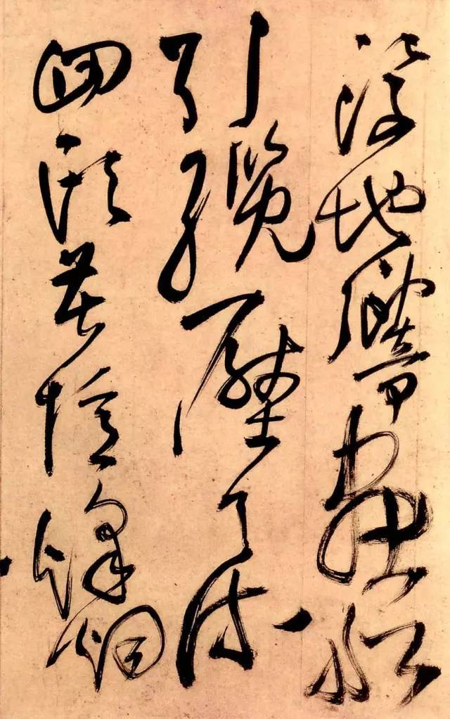 明 · 王铎 草书《秋兴八首》 书画知识 第16张-墨韵书香 明 · 王铎 草书《秋兴八首》 书画知识 第16张