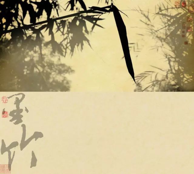 起笔落墨是人生 书画知识 第2张