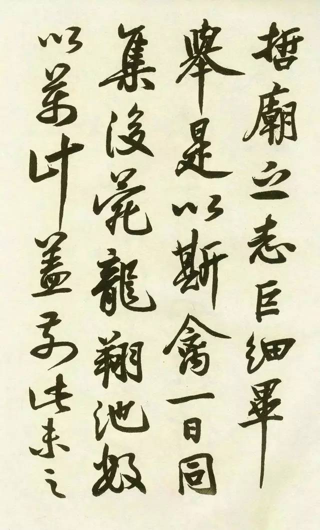 唐玄宗的唯一传世墨迹,居然写给一群鸟 书画知识 第21张-墨韵书香 唐玄宗的唯一传世墨迹,居然写给一群鸟 书画知识 第21张