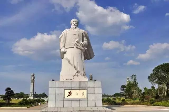左宗棠：家风根本，在于“积德累善” 书画知识 第4张