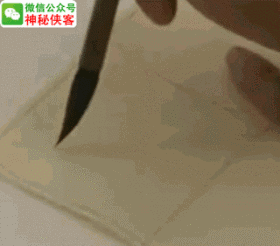 写好这些部首，你的欧体成功80% 书画知识 第12张
