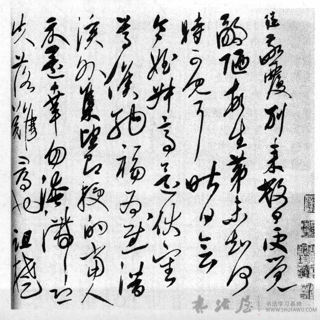笔精墨妙 潇洒流变—明初书坛“三宋” 书画知识 第2张-墨韵书香 笔精墨妙 潇洒流变—明初书坛“三宋” 书画知识 第2张
