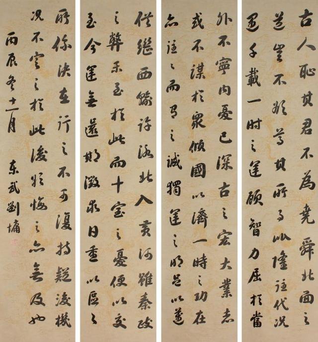 书法没有秘诀，但是最好要注意这个技巧！ 书画知识 第4张