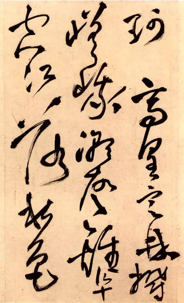 明 · 王铎 草书《秋兴八首》 书画知识 第18张-墨韵书香 明 · 王铎 草书《秋兴八首》 书画知识 第18张