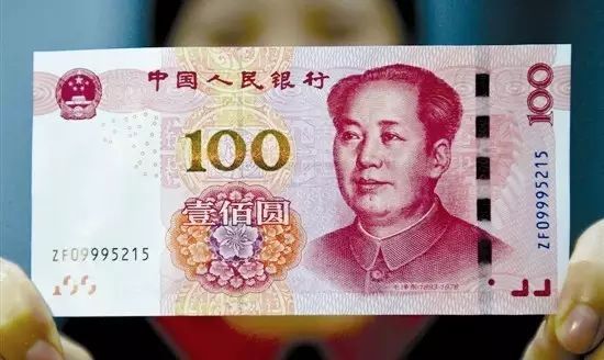 他的书法,被13亿人收藏! 书画知识 第9张-墨韵书香 他的书法,被13亿人收藏! 书画知识 第9张