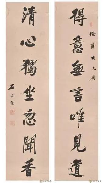 一句“王八蛋,滚出去”造就了两个书法家 书画知识 第8张-墨韵书香 一句“王八蛋,滚出去”造就了两个书法家 书画知识 第8张