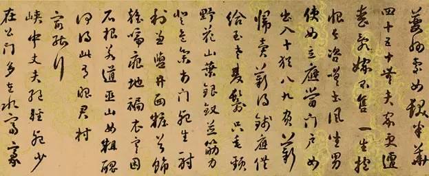 中国千年书法理论精髓全在这了! 书画知识 第16张-墨韵书香 中国千年书法理论精髓全在这了! 书画知识 第16张