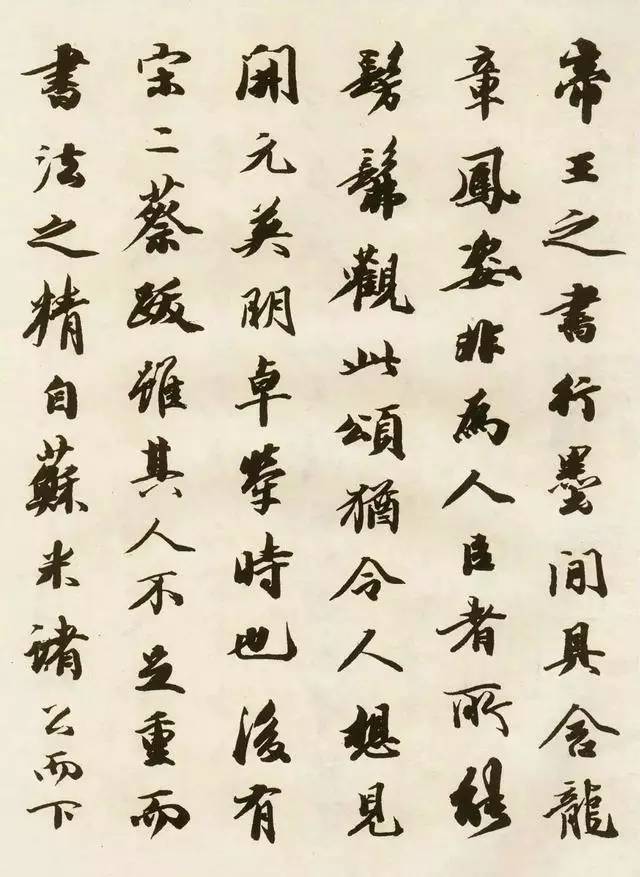 唐玄宗的唯一传世墨迹,居然写给一群鸟 书画知识 第25张-墨韵书香 唐玄宗的唯一传世墨迹,居然写给一群鸟 书画知识 第25张