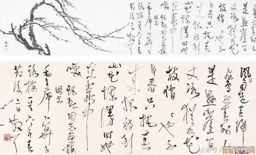 林散之谈书法“五道”，快来看看大师是怎么说的吧！ 书画知识 第3张