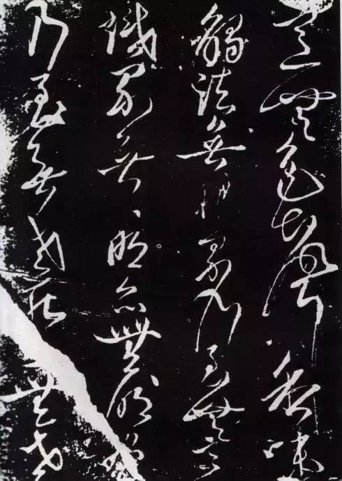 他醉笔一抹，就是半个盛唐 书画知识 第10张