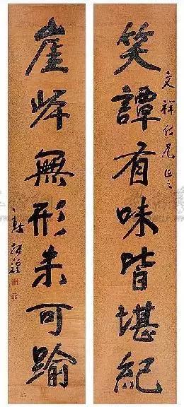 这老头不修边幅，写字人见人爱 书画知识 第3张