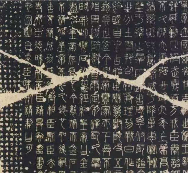 这篇，写给那些自学书法的人 未分类 第6张