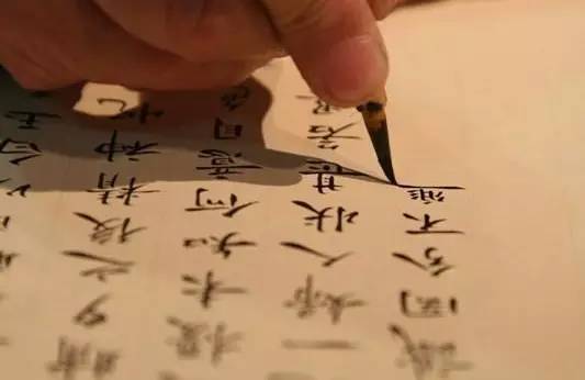 汉字为什么是方块字?古人创字其实暗含天理! 书画知识 第4张-墨韵书香 汉字为什么是方块字?古人创字其实暗含天理! 书画知识 第4张