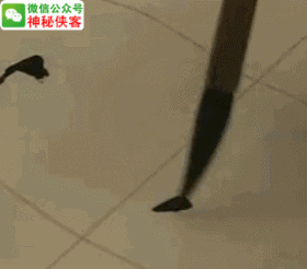 写好这些部首，你的欧体成功80% 书画知识 第9张