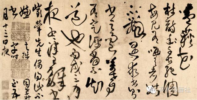 学习书法应知道的书法常识 书画知识 第6张-墨韵书香 学习书法应知道的书法常识 书画知识 第6张