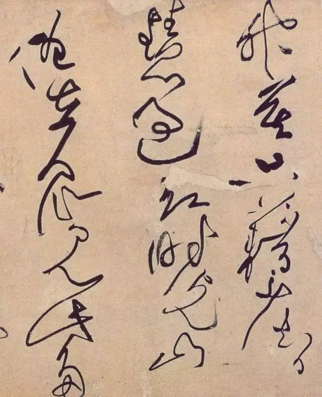 古人书法技法真言88句 书画知识 第9张