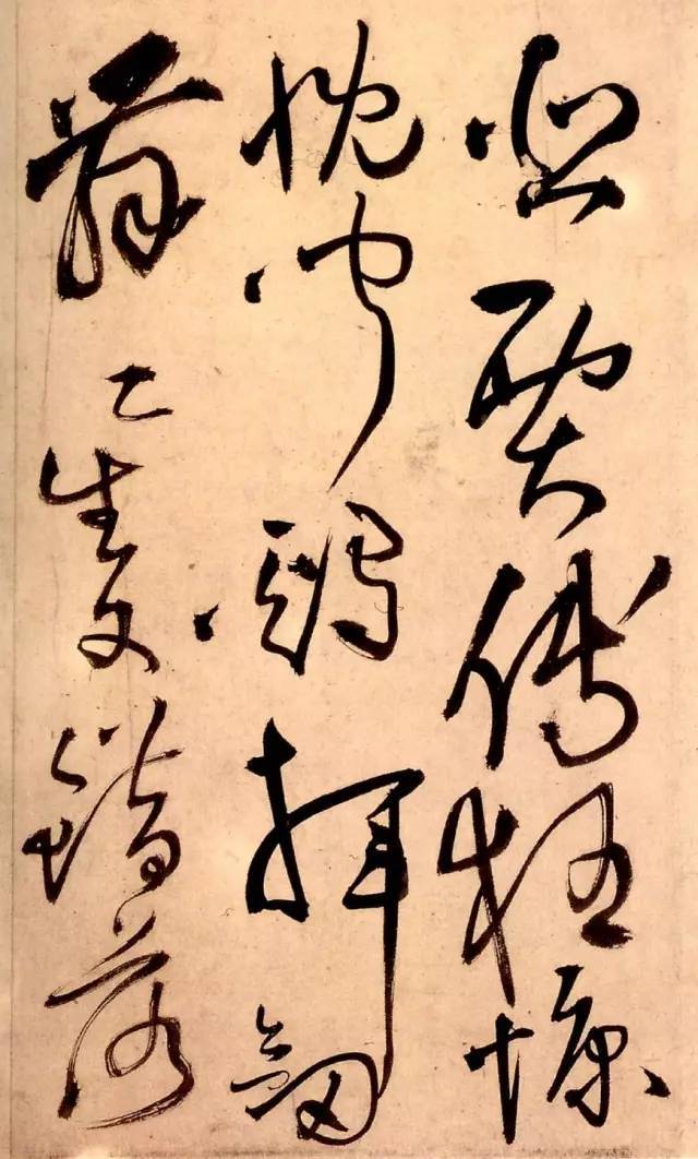 明 · 王铎 草书《秋兴八首》 书画知识 第11张-墨韵书香 明 · 王铎 草书《秋兴八首》 书画知识 第11张