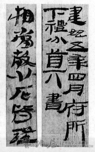 群星灿烂 遍地黄花—丰富多彩的庶民世界 书画知识 第1张-墨韵书香 群星灿烂 遍地黄花—丰富多彩的庶民世界 书画知识 第1张