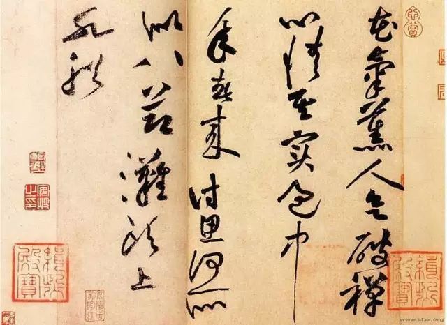 干货：行草书最忌讳的是什么？ 书画知识 第3张