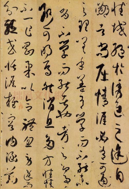 学书法为什么要临帖,为什么要临帖,为什么要临帖? 书画知识 第2张-墨韵书香 学书法为什么要临帖,为什么要临帖,为什么要临帖? 书画知识 第2张